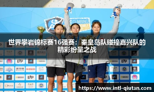 球探体育官方网站