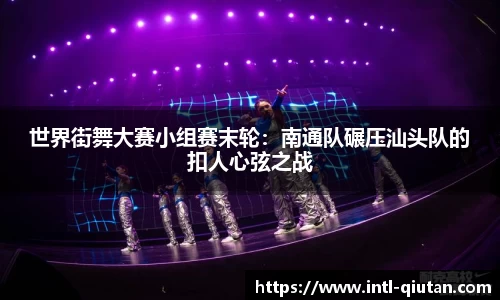 球探体育官方网站