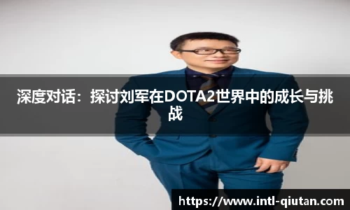 球探体育官方网站