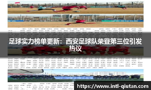 球探体育官方网站