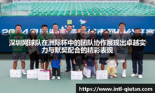 球探体育官方网站