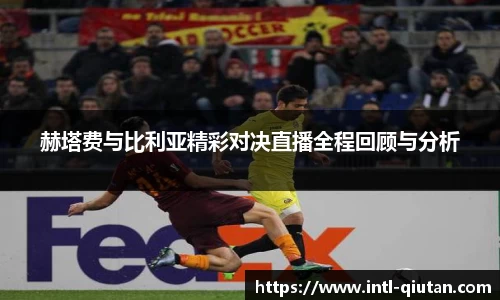 球探体育官方网站